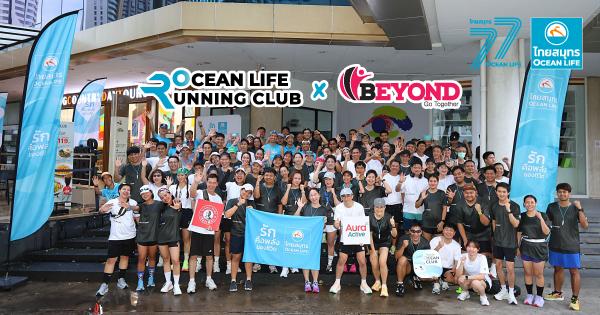  “Ocean Life Running Club x Team Beyond จ. กรุงเทพฯ ”